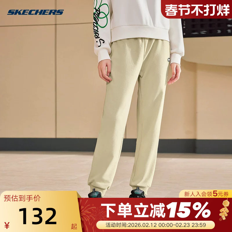 Skechers斯凯奇女士长裤针织束脚裤宽松运动裤休闲长裤 L4