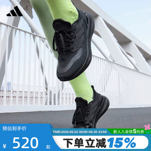 休闲鞋