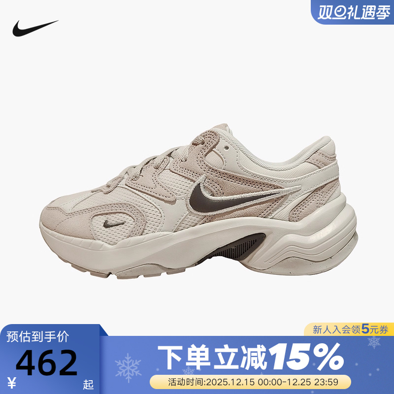 NIKE耐克女鞋26春新款AL8复古翻毛皮老爹鞋网眼跑步鞋IB3952-101