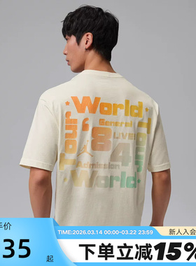 NIKE耐克男短袖2026夏Jordan图案印花宽松圆领运动T恤IF3156-110