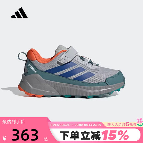 adidas阿迪达斯大小童女子魔术贴徒步鞋运动秋男户外登山鞋JS0500