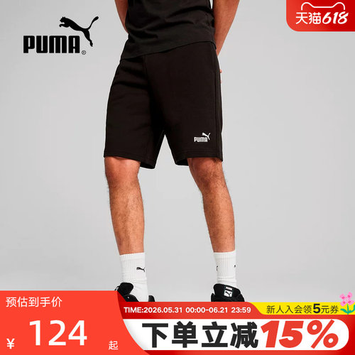 PUMA彪马短裤秋季男裤休闲运动户外跑步透气舒适五分裤687529-01