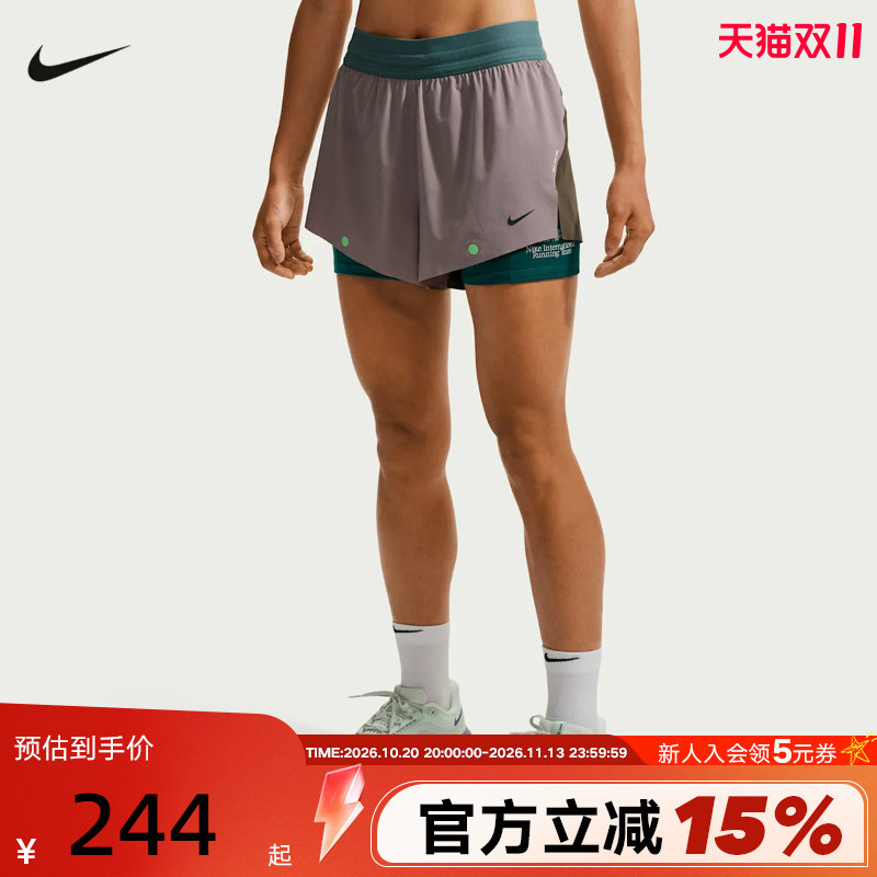NIKE耐克女子跑步短裤夏季二合一假两件训练透气运动裤IV6616-250