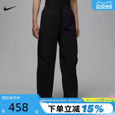 Nike耐克女子速干长裤春新款JORDAN透气梭织休闲运动裤HQ8893-010
