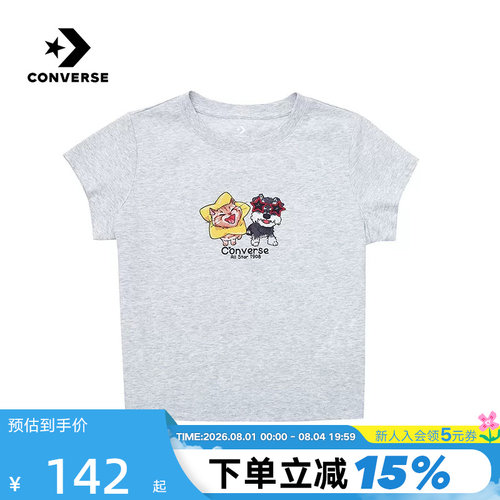 Converse匡威26夏女子休闲短袖卡通宽松舒适运动T恤衫 WCJ771-GGN