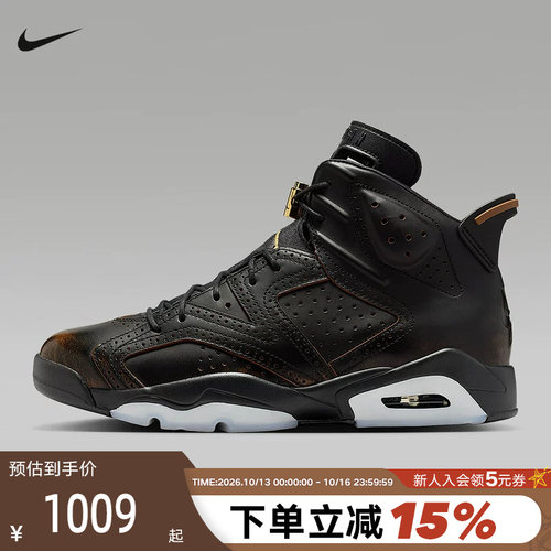 Nike耐克男鞋air Jordan 6 AJ6玄武黑色高帮复古篮球鞋IR7572-220