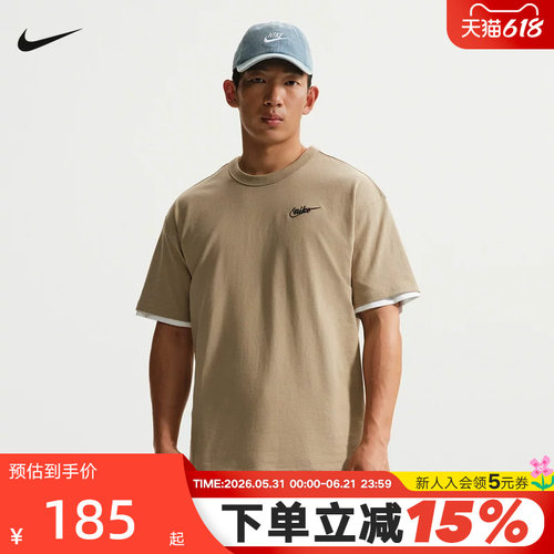 NIKE耐克男短袖夏季新款背部图案上衣棉质透气运动T恤IV2639-247
