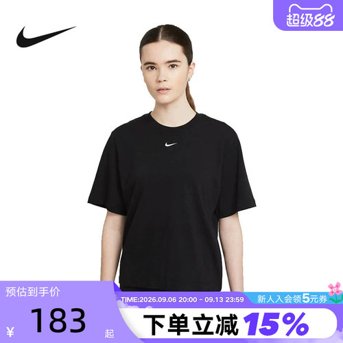 NIKE耐克半袖女子运动T恤