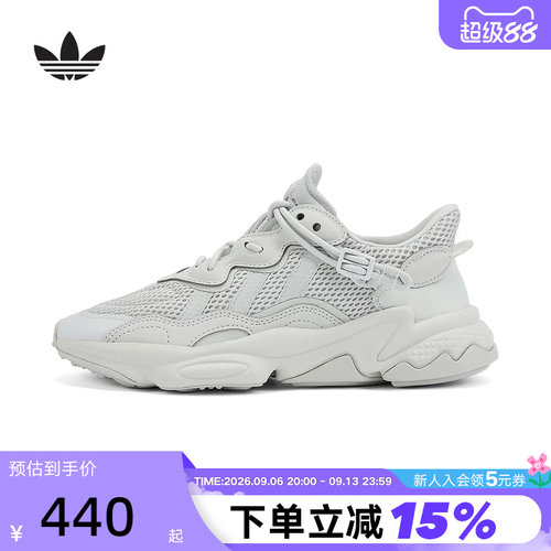 adidas阿迪达斯三叶草大童老爹鞋秋OZWEEGO J运动鞋 JR5933