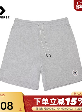 Converse匡威男子简约百搭短裤潮流运动休闲五分裤 MCH695-GHG