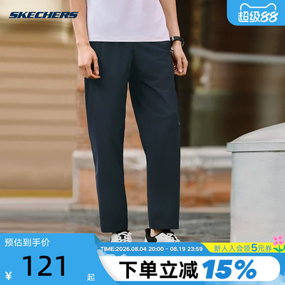 Skechers斯凯奇26春新款男休闲长裤健身跑步运动裤 P226M140/0515