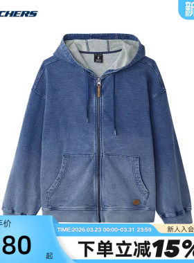 Skechers斯凯奇男女同款扎染设计潮流针织连帽外套 L125U008