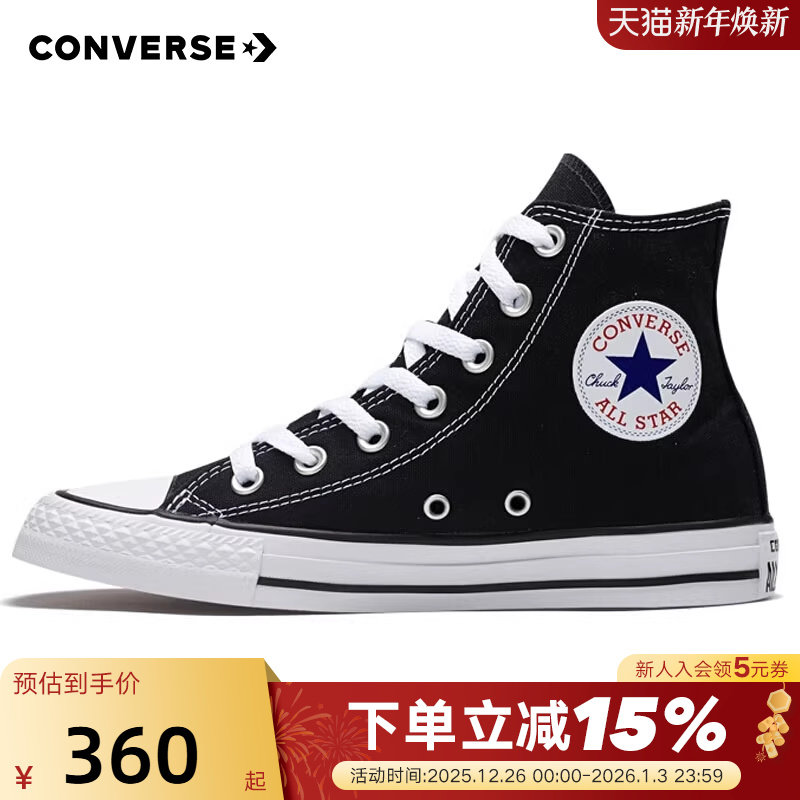 Converse匡威男鞋女鞋经典高帮帆布鞋运动休闲鞋板鞋101010