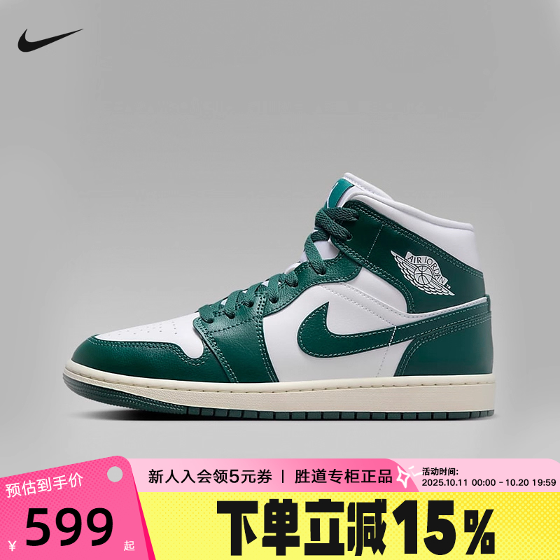休闲鞋