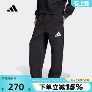 adidas阿迪达斯保暖户外直筒休闲运动卫裤秋冬男针织长裤JF3567
