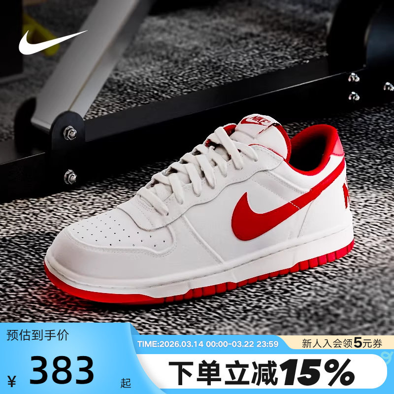 耐克男鞋BIG NIKE LOW白红低帮复古休闲板鞋轻便运动鞋3