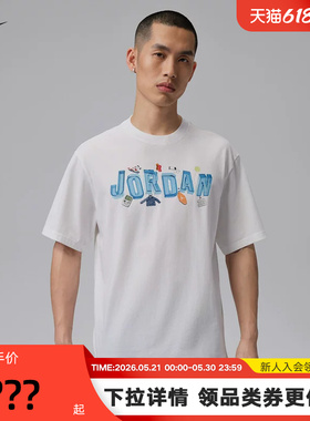 NIKE耐克春夏新款男子印花宽松透气运动休闲短袖T恤 IR6306-100