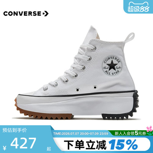 男女鞋Converse匡威运动休闲鞋