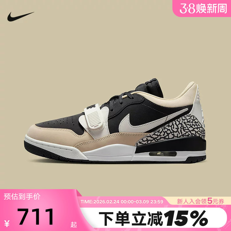 Jordan耐克男鞋AJ312黑白棕爆裂纹复古休闲板鞋篮球鞋CD7069-020