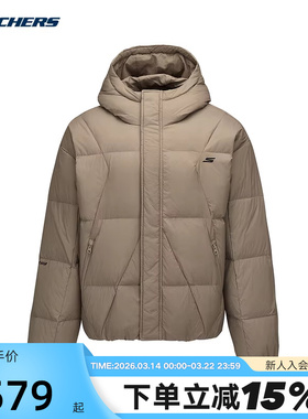 Skechers斯凯奇冬男女款连帽保暖运动休闲羽绒服P425U035/00YF