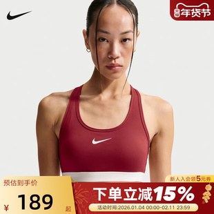 耐克女运动内衣马年限定新年款红色BRA速干中强度背心IQ3832-613