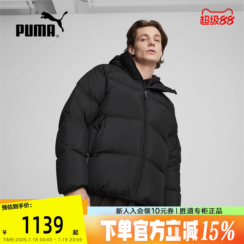 运动羽绒服