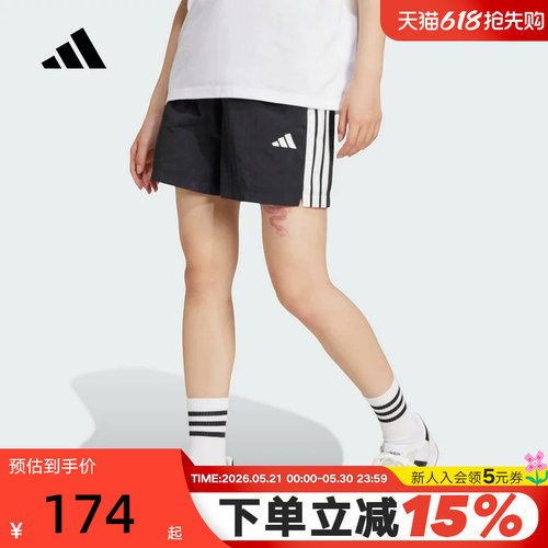 运动中长裤