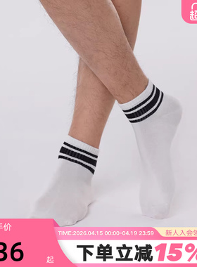 Pony波尼轻松袜短袜5双装年夏季新款透气袜子251M3AJ04MO