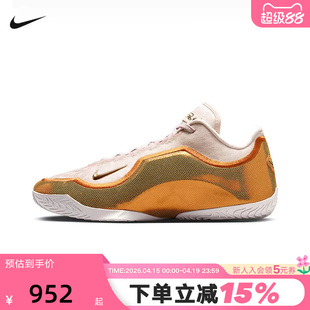 【大码】NIKE耐克男鞋詹姆斯LEBRON 23蝉联霸业篮球鞋 IH1514-602