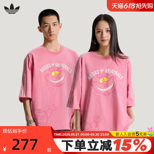 adidas阿迪达斯三叶草半袖夏中性迪士尼联名款运动短袖T恤 KY6270