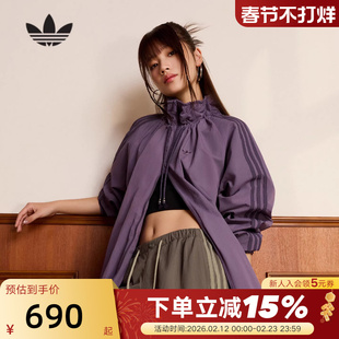 阿迪达斯三叶草连帽机能夹克OVERSIZED TRACK TOP梭织外套 KR2626