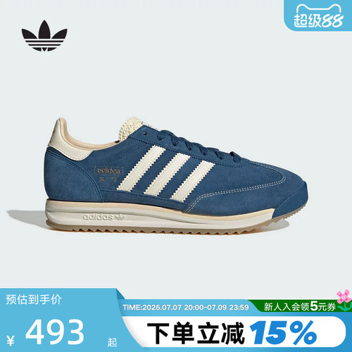 adidas阿迪达斯三叶草T头鞋跑鞋风春中性SL72 RS厚底德训鞋JQ9824