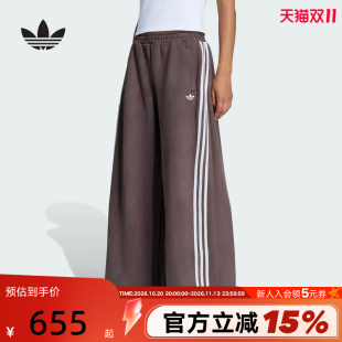 adidas阿迪达斯三叶草运动裤阔腿裤2026冬女子三条纹长裤 LH1925