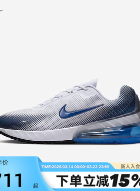 NIKE耐克男鞋冬新款AIR MAX PHOENIX运动鞋气垫跑步鞋FZ5307-101