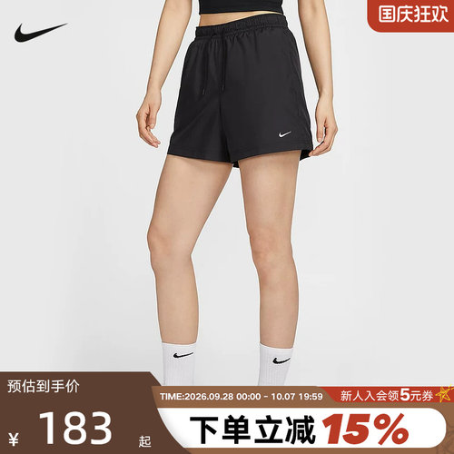 运动中长裤