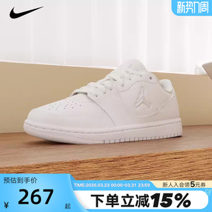 IQ6016 nike耐克大童男女JORDAN 板鞋 CONNECT运动休闲鞋 100 COURT