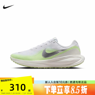 HJ8485 nike耐克女鞋 8网面透气运动训练跑步鞋 夏季 100 REVOLUTION