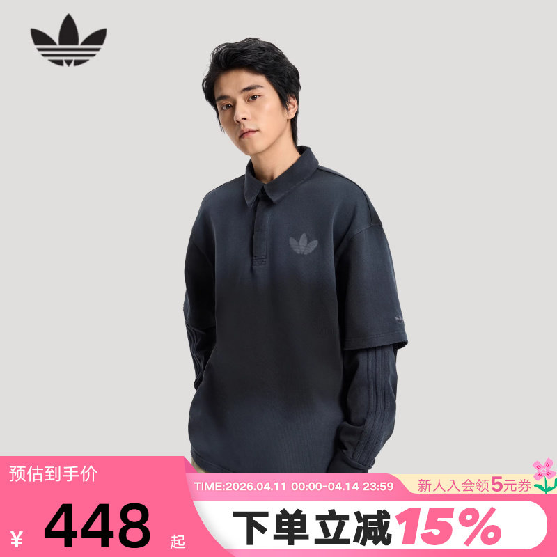 adidas阿迪达斯棉质假两件黑色渐变POLO衫2026春男长袖T恤 KR5053