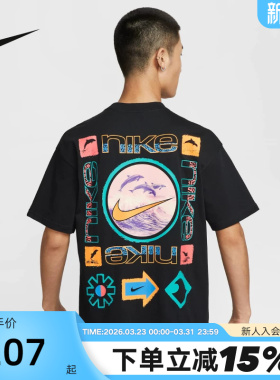 nike耐克男子T恤夏季新款涂鸦印花短袖圆领宽松半袖HJ0763-010