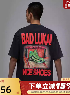 Jordan耐克男短袖背面图案印花LUKA东契奇篮球运动T恤IR0487-010