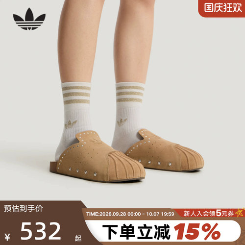 adidas阿迪达斯三叶草一脚蹬凉鞋男女勃肯Adimule穆勒拖鞋 KZ6604