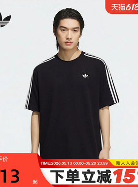 adidas阿迪达斯三叶草oversized半袖夏男女黑色棉质短袖T恤KG6331