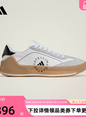 adidas阿迪达斯「T头鞋」秋新COURT BOOST橡胶外底板鞋IE8768