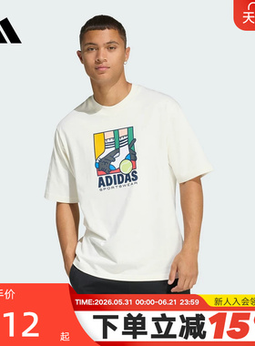 adidas阿迪达斯俏皮印花男装半袖2026夏白色宽松短袖T恤 KE4341
