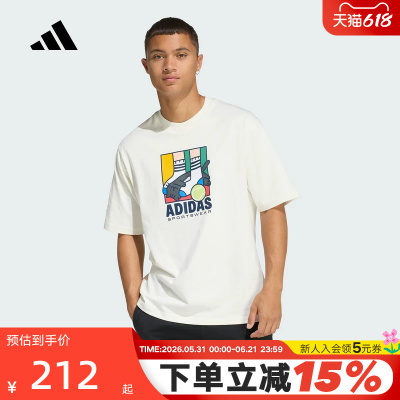 adidas阿迪达斯俏皮印花男装半袖2026夏白色宽松短袖T恤 KE4341