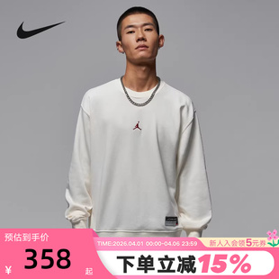 休闲宽松印花针织圆领套头衫 大码 耐克卫衣男春新款 133 IO7830