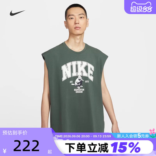 NIKE耐克男子篮球针织背心夏新款宽松图案印花无袖T恤IH0819-338