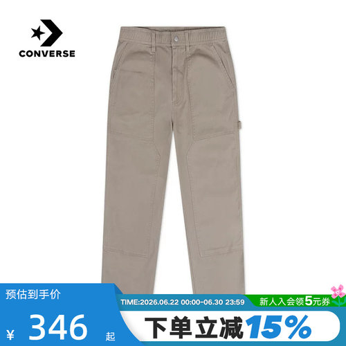 运动长裤