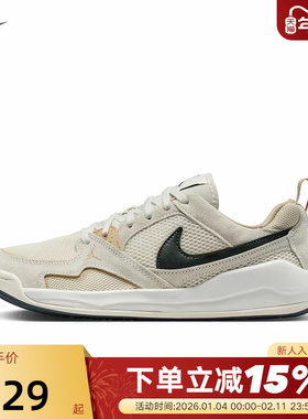 Nike耐克女鞋春秋新款JORDAN CMFT低帮复古板鞋篮球鞋HJ6778-120