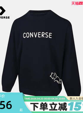 匡威Converse x Noritake联名卫衣冬季男女针织套头衫 UCH889-695